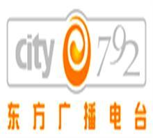 上海東方廣播KFM981  KM98.1